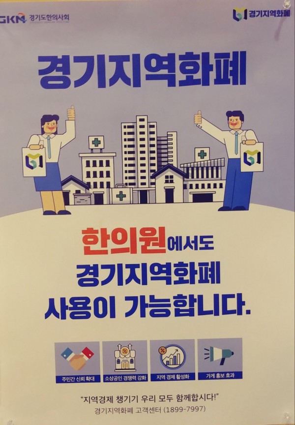 f77cc59c91c537aebdcded6b5b92d36a_1588567